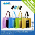 2015 90gsm Foldable Nonwoven Bag With a Small Pouch With Printing